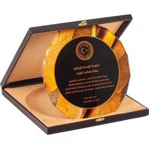 Kutulu Kristal Plaket ( 25 x 25 cm )